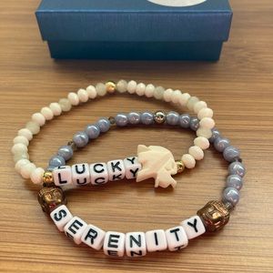 Serenity/Lucky Friendship Bracelet Set